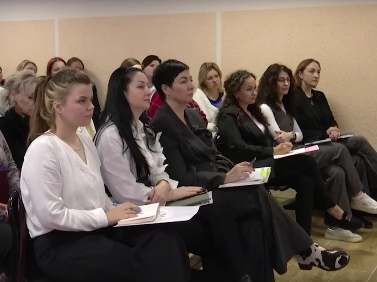 Встреча школьных психологов, центра «Моя семья» и центра «Любимые люди»