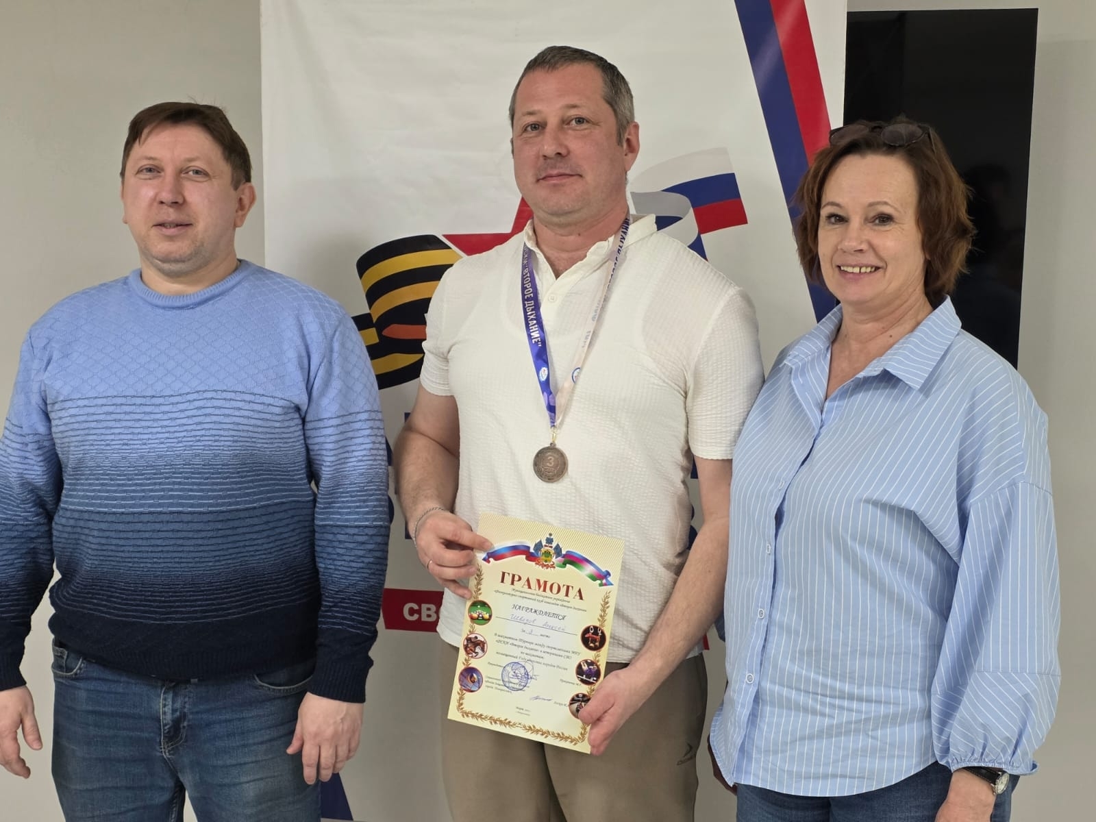 Дружеский шахматный турнир